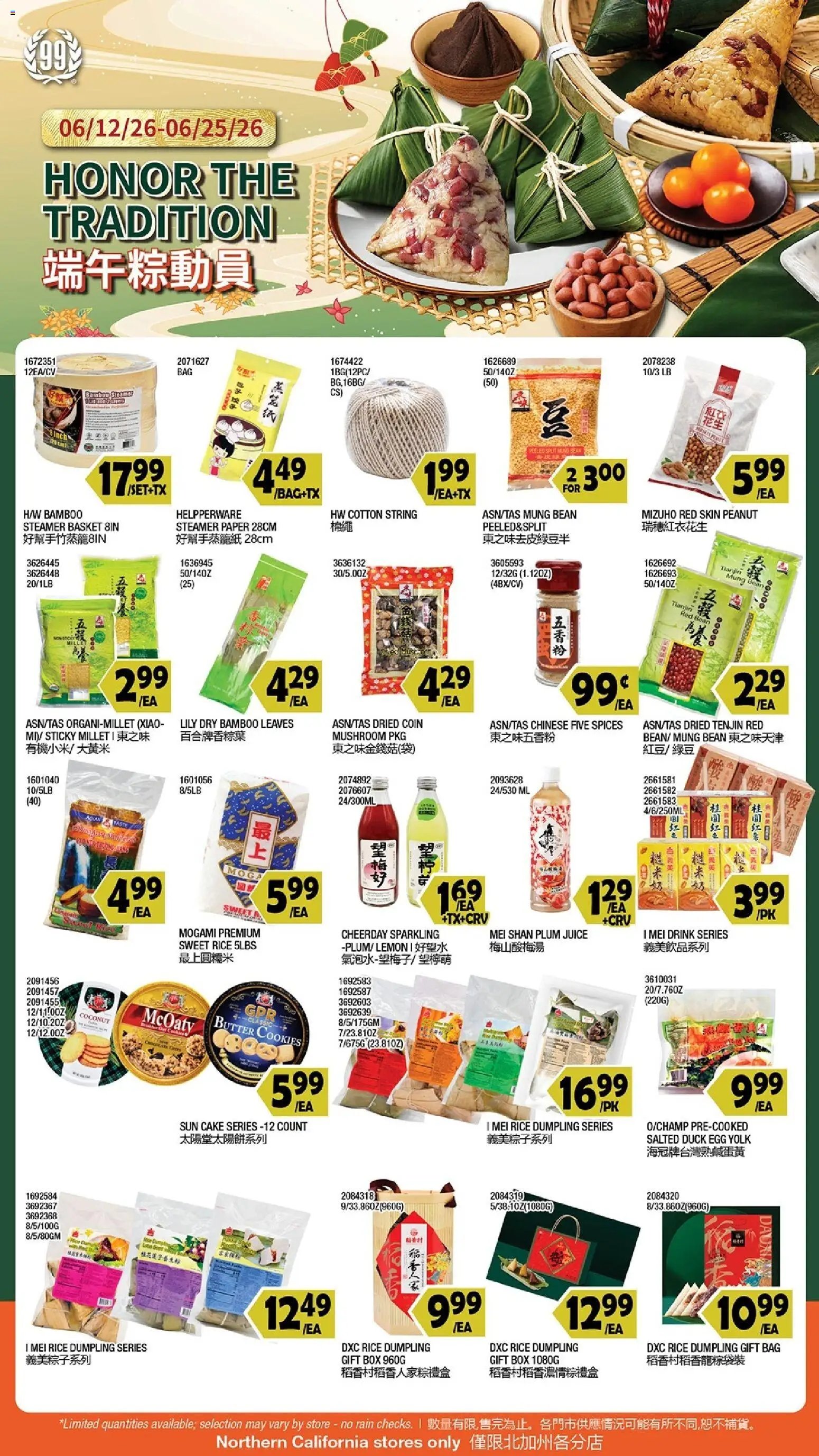 99 Ranch Market offer from 06/12/2026 99 Ranch Market Event Promotion