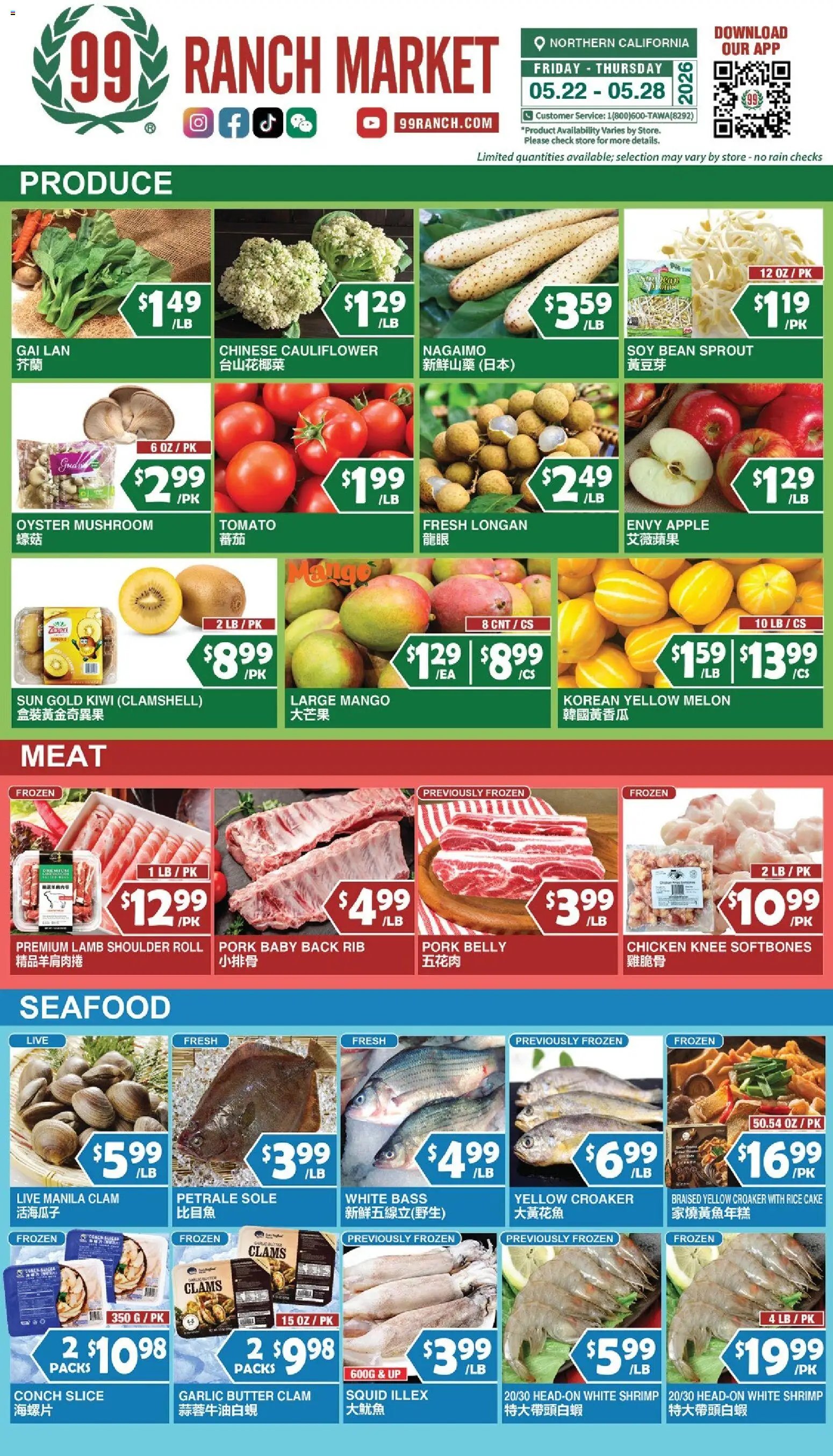 99 Ranch Market offer from 05/22/2026 99 Ranch Market Perishables