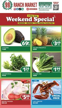 99 Ranch Market offer from 05/22/2026 99 Ranch Market Weekend Special