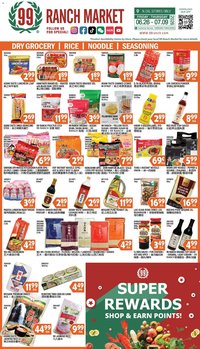 99 Ranch Market offer from 06/26/2026 99 Ranch Market Dry Grocery | Rice | Noodle | Seasoning