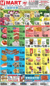 Hmart offer from 06/19/2026 Hmart CHINESE - Georgia