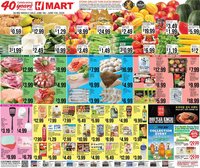 Hmart offer from 06/05/2026 Hmart ENGLISH/KOREAN - Maryland & Virginia
