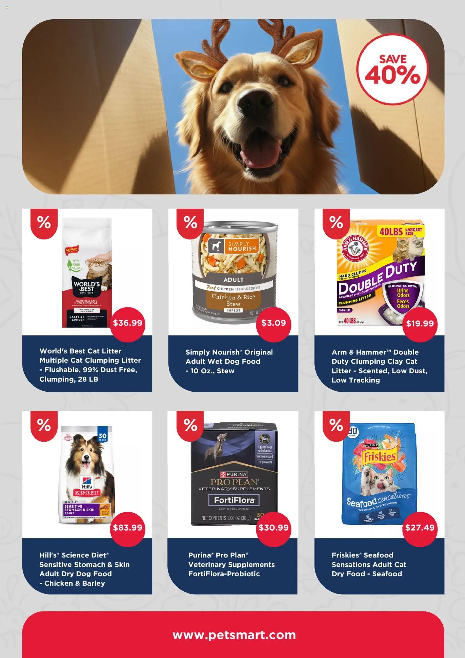 Petsmart offer from 12/08/2025 Weekly Ad
