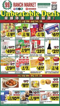 99 Ranch Market offer from 05/22/2026 99 Ranch Market Weekly Ad