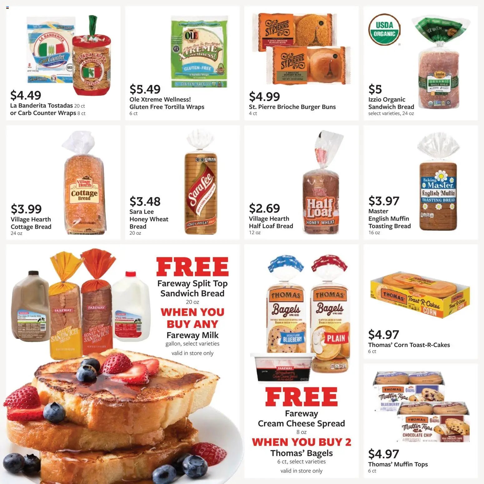 Fareway offer from 08/03/2026 Fareway Monthly Ad