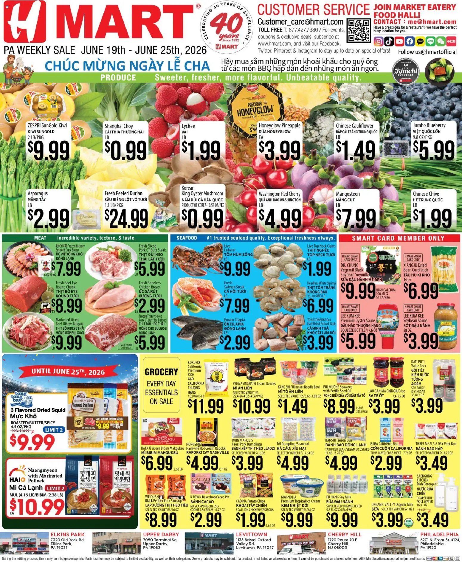 Hmart offer from 06/19/2026 Hmart VIETNAMESE - Pennsylvania
