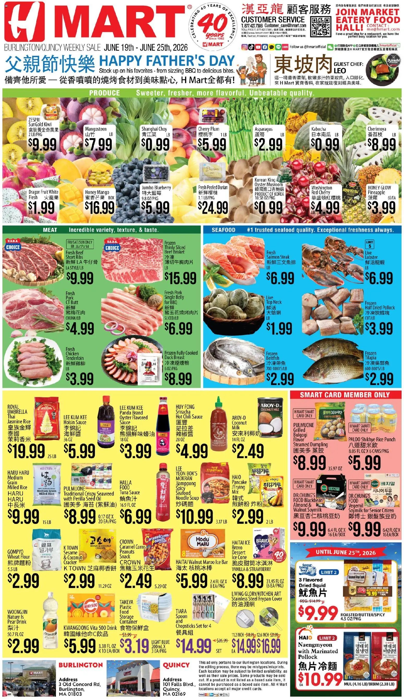 Hmart offer from 06/19/2026 Hmart CHINESE - Massachusetts