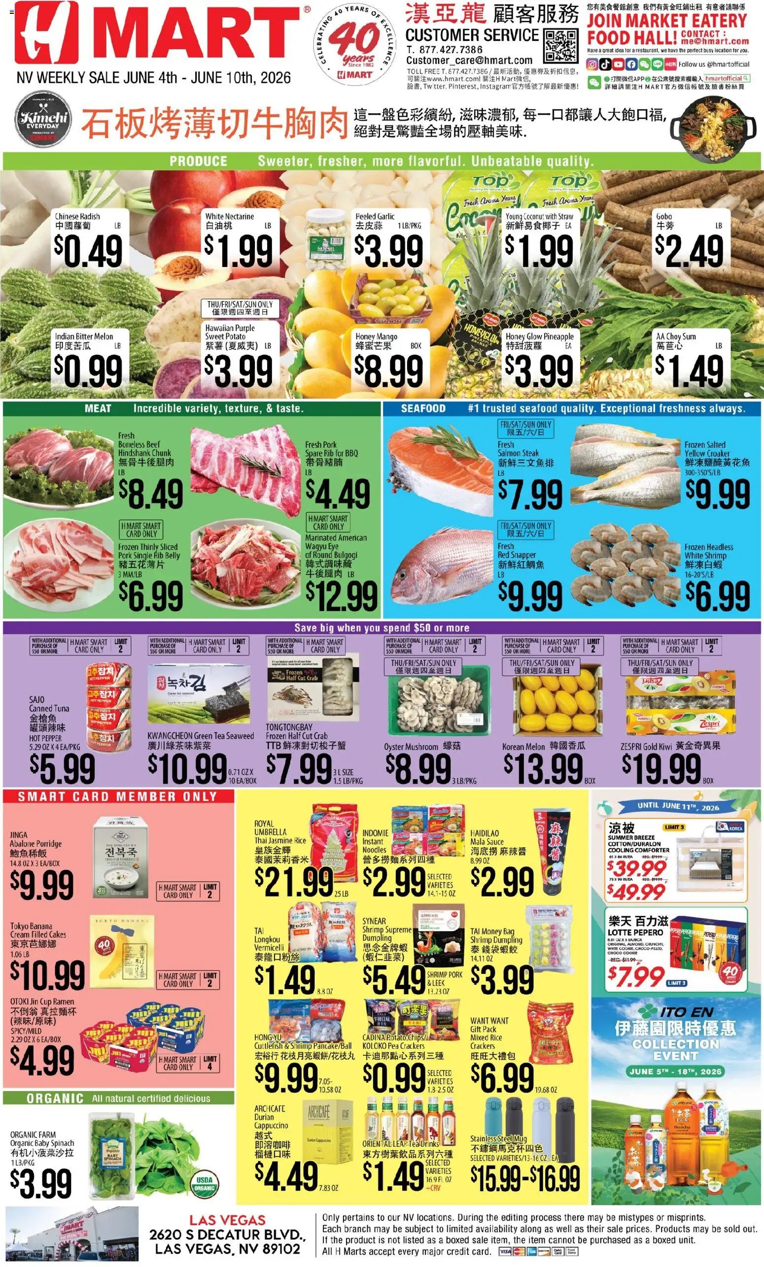 Hmart offer from 06/04/2026 Hmart CHINESE - Nevada