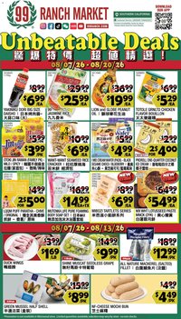 99 Ranch Market offer from 08/07/2026 99 Ranch Market Weekly Ad
