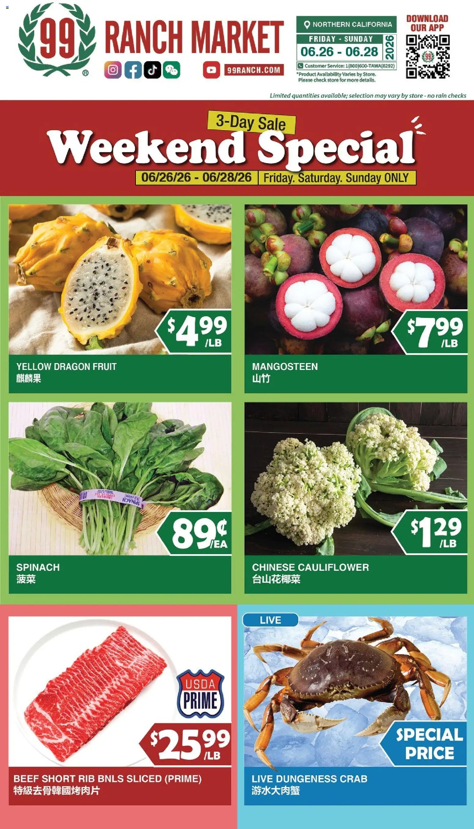 99 Ranch Market offer from 06/26/2026 99 Ranch Market Weekend Special