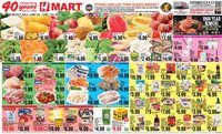 Hmart offer from 06/05/2026 Hmart ENGLISH/KOREAN - Michigan