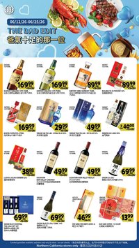 99 Ranch Market offer from 06/12/2026 99 Ranch Market Event Promotion 2