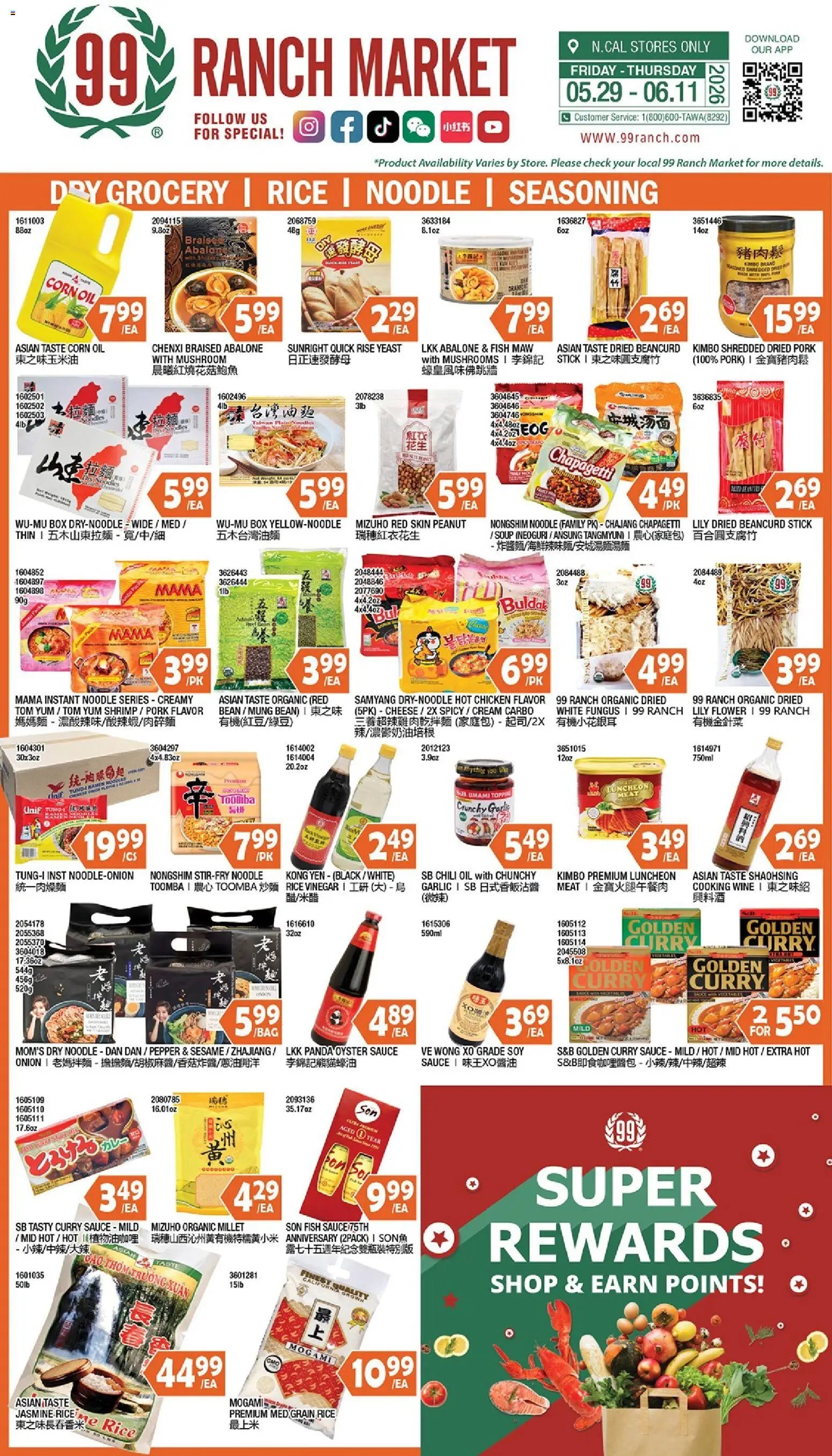 99 Ranch Market offer from 05/29/2026 99 Ranch Market Dry Grocery | Rice | Noodle | Seasoning