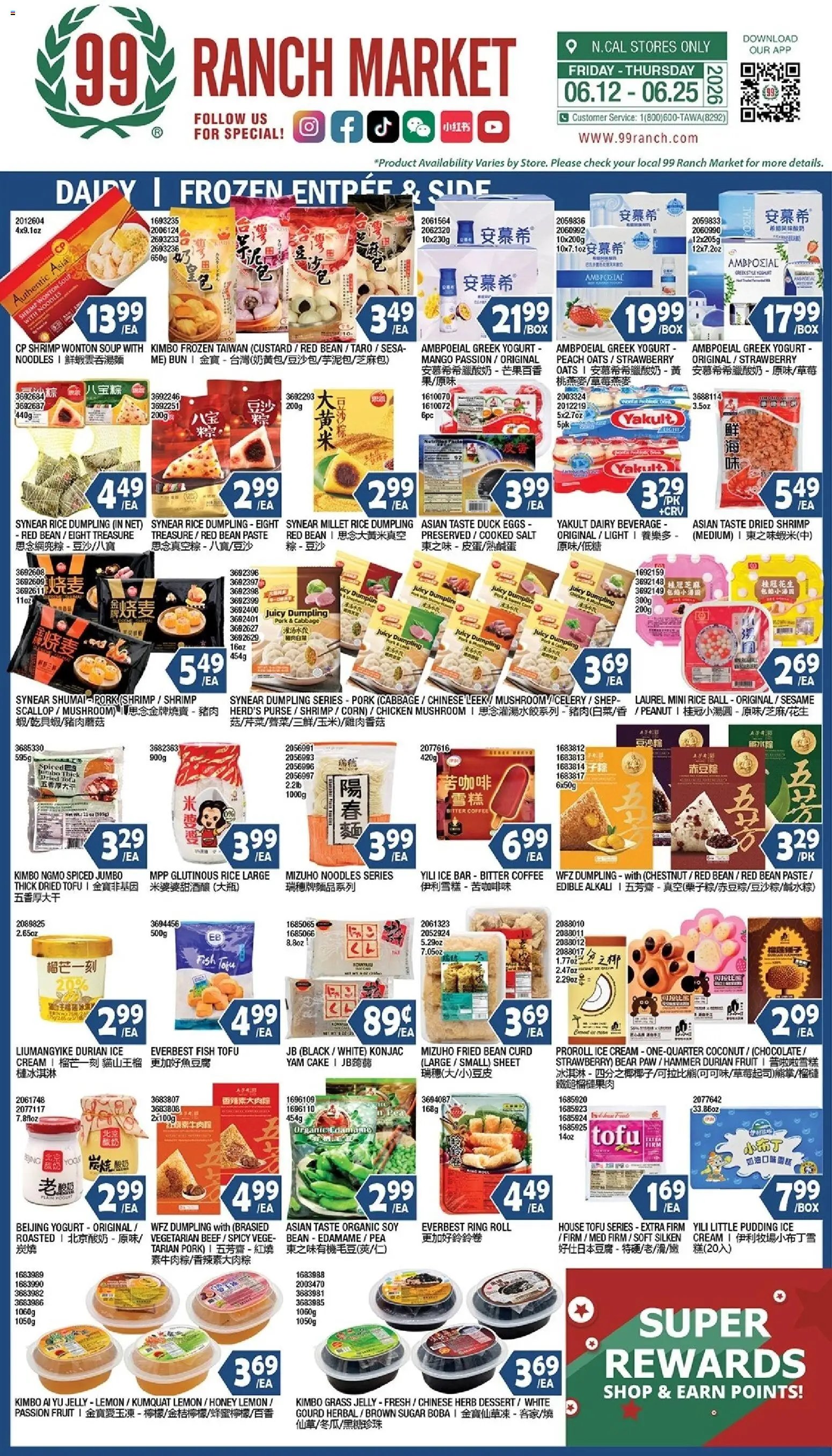 99 Ranch Market offer from 06/12/2026 99 Ranch Market Dairy | Frozen Entree’ & Side