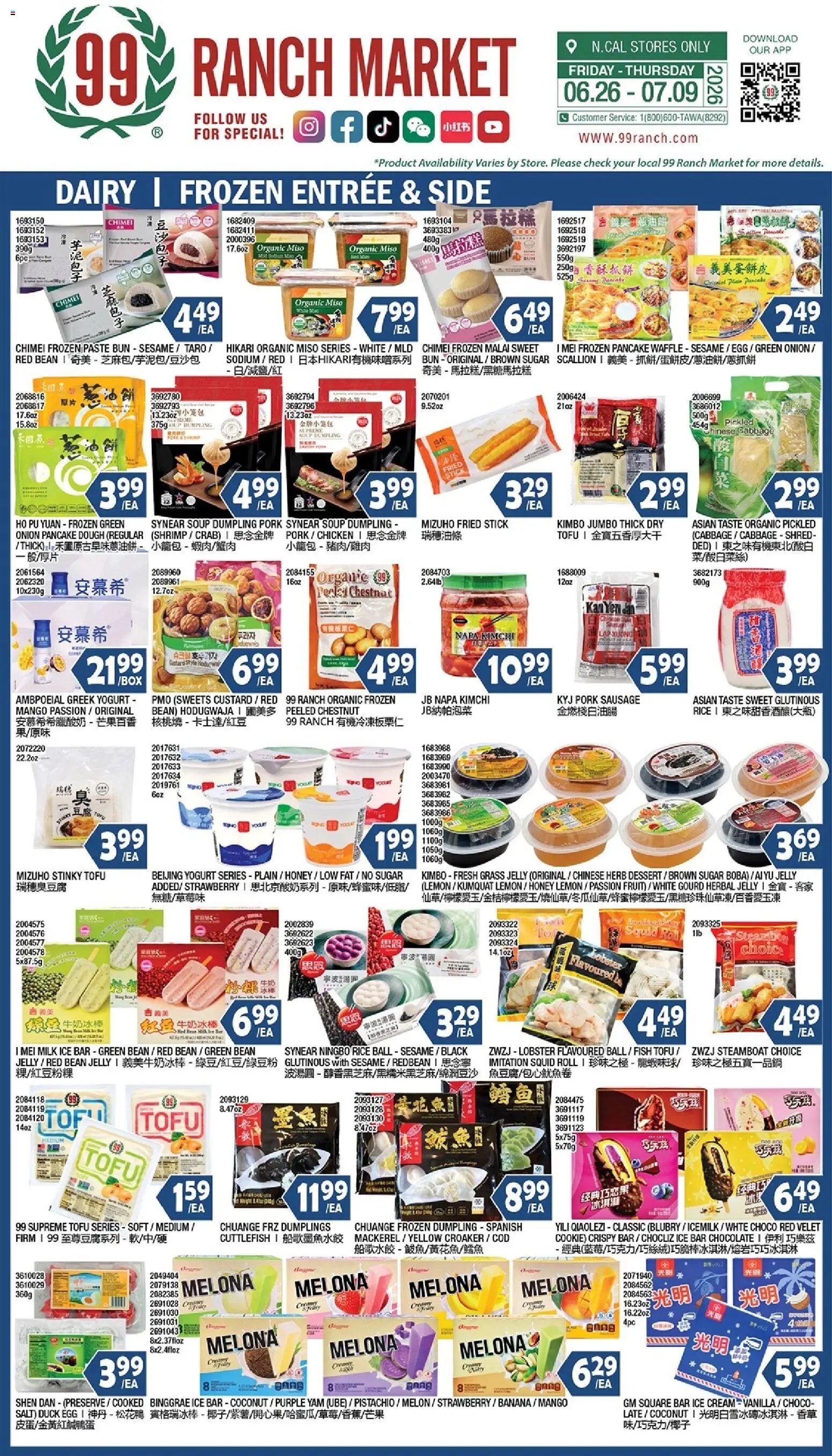 99 Ranch Market offer from 06/26/2026 99 Ranch Market Dairy | Frozen Entree’ & Side