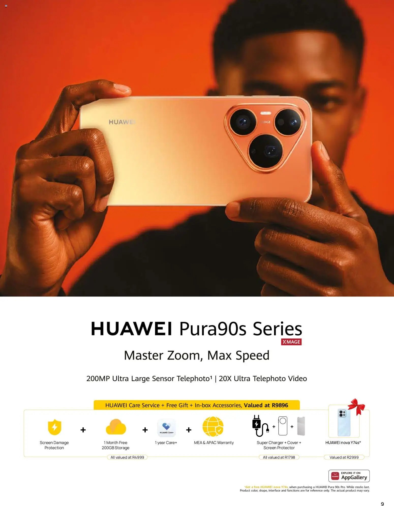 MTN special from 07/08/2026 MTN Business Deals
