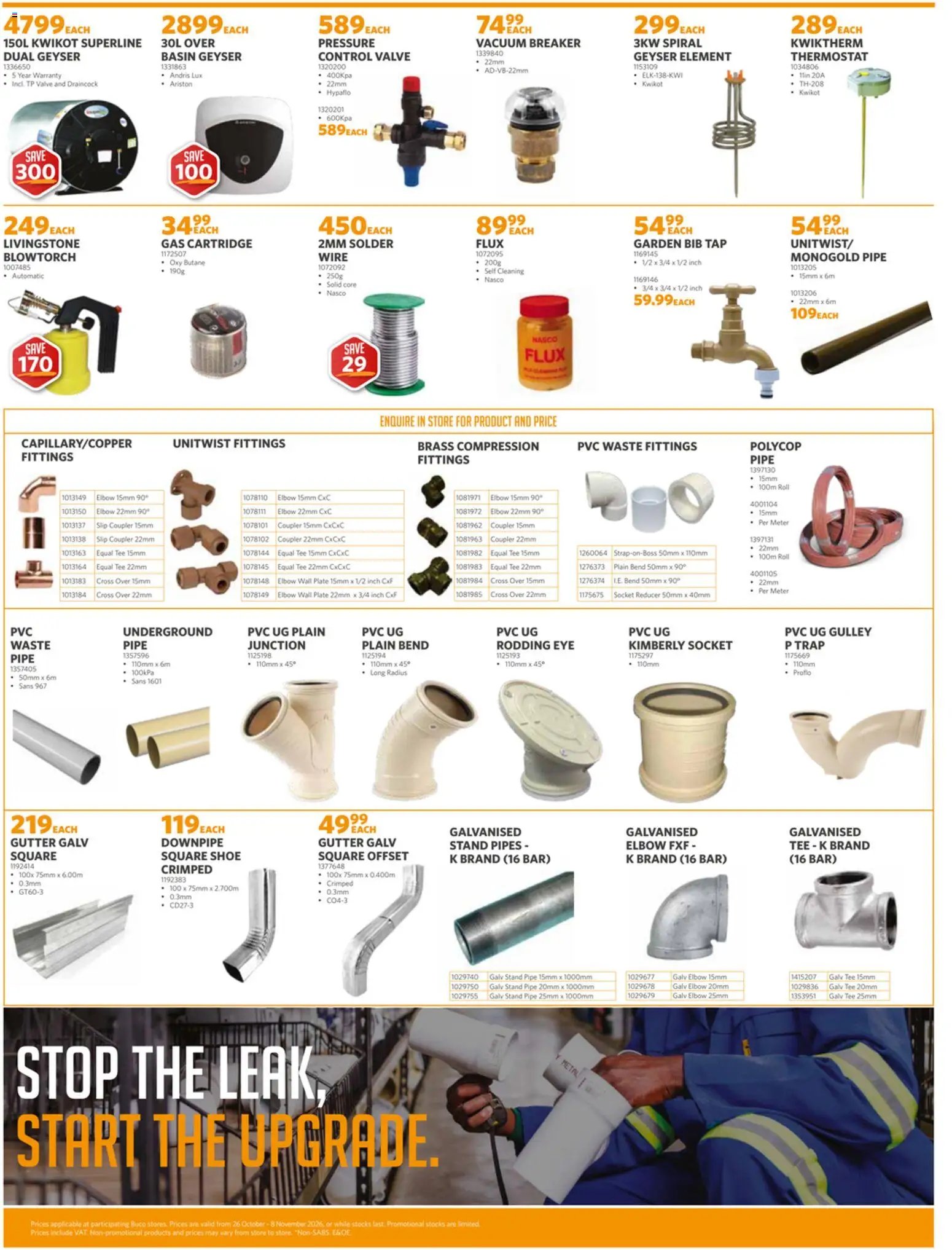 BUCO Specials Inland Fundamental from 26/10 - 08/11/2026 > Promotions