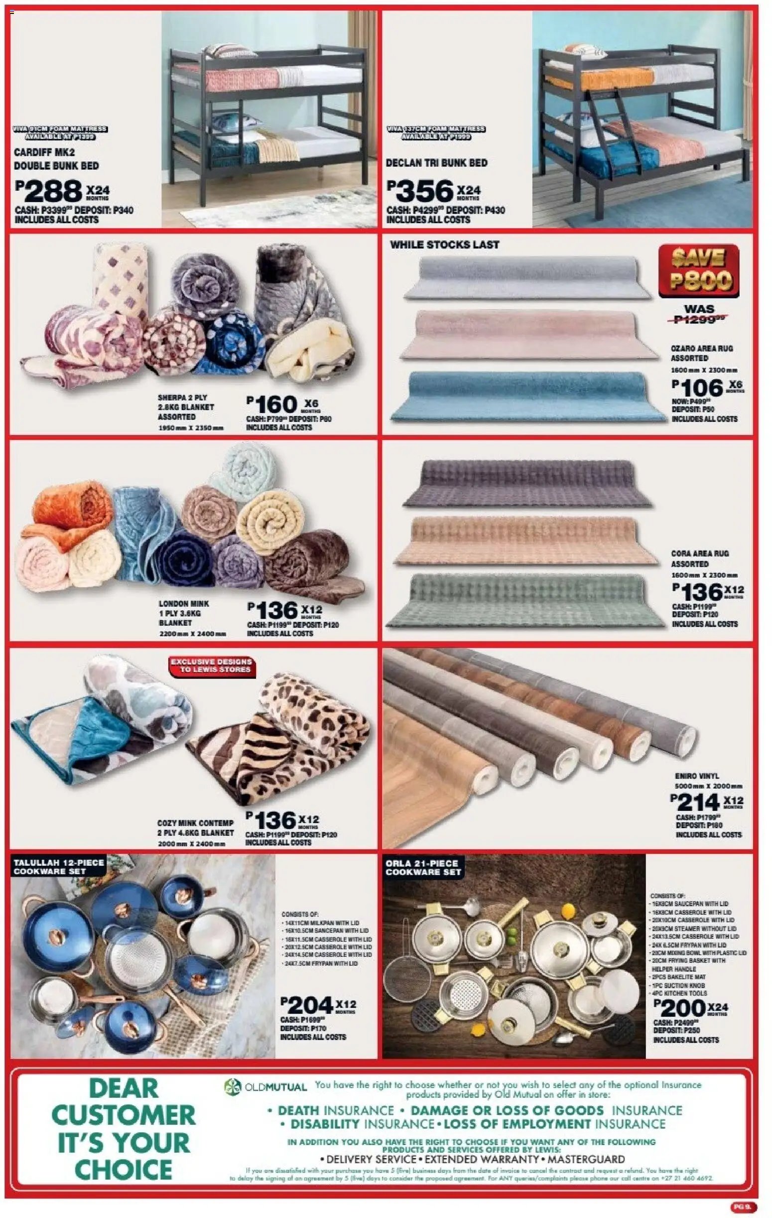 Lewis Stores special from 11/05/2026 Lewis Stores Botswana Brochure