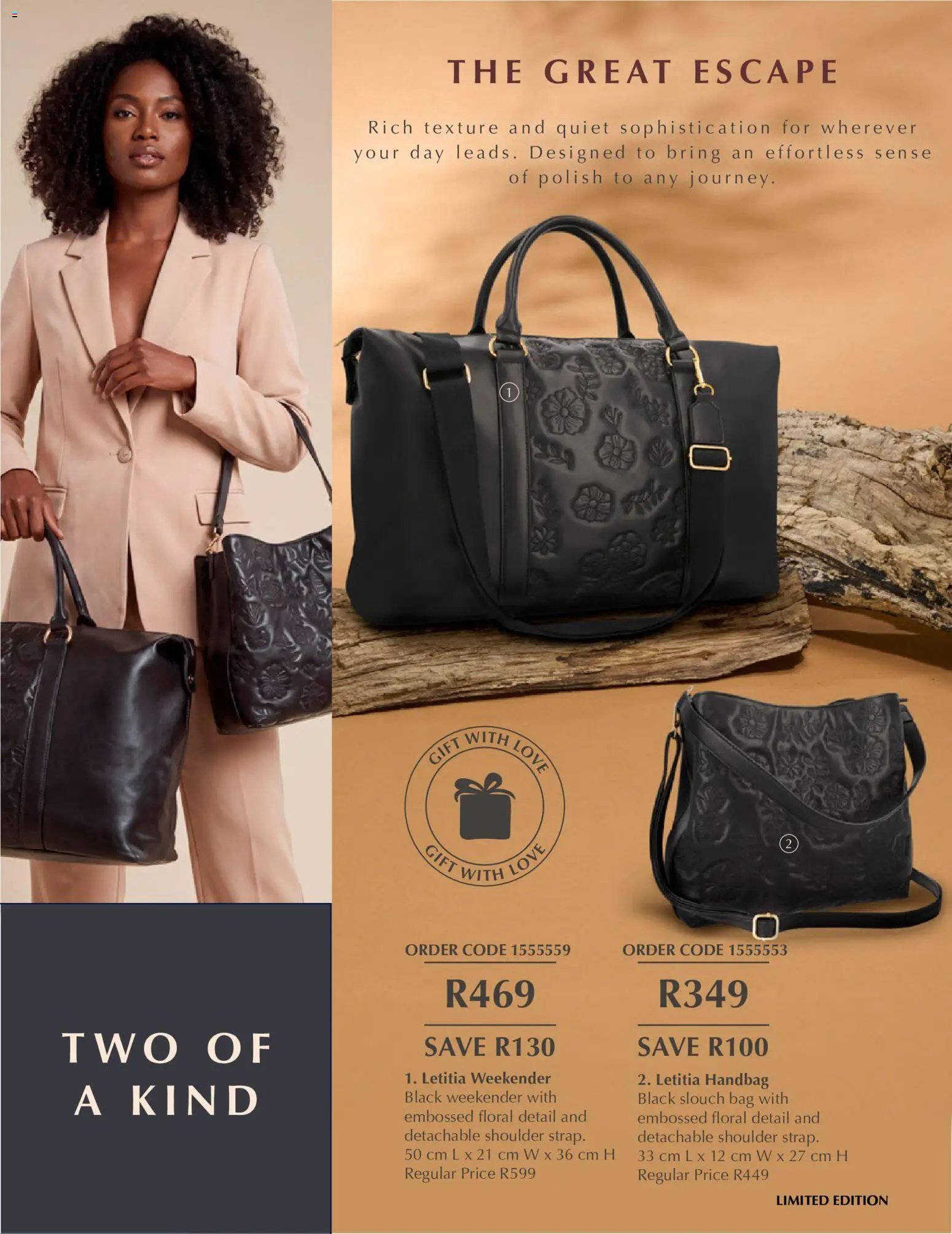 Justine special from 15/09/2026 Justine - Spring deals