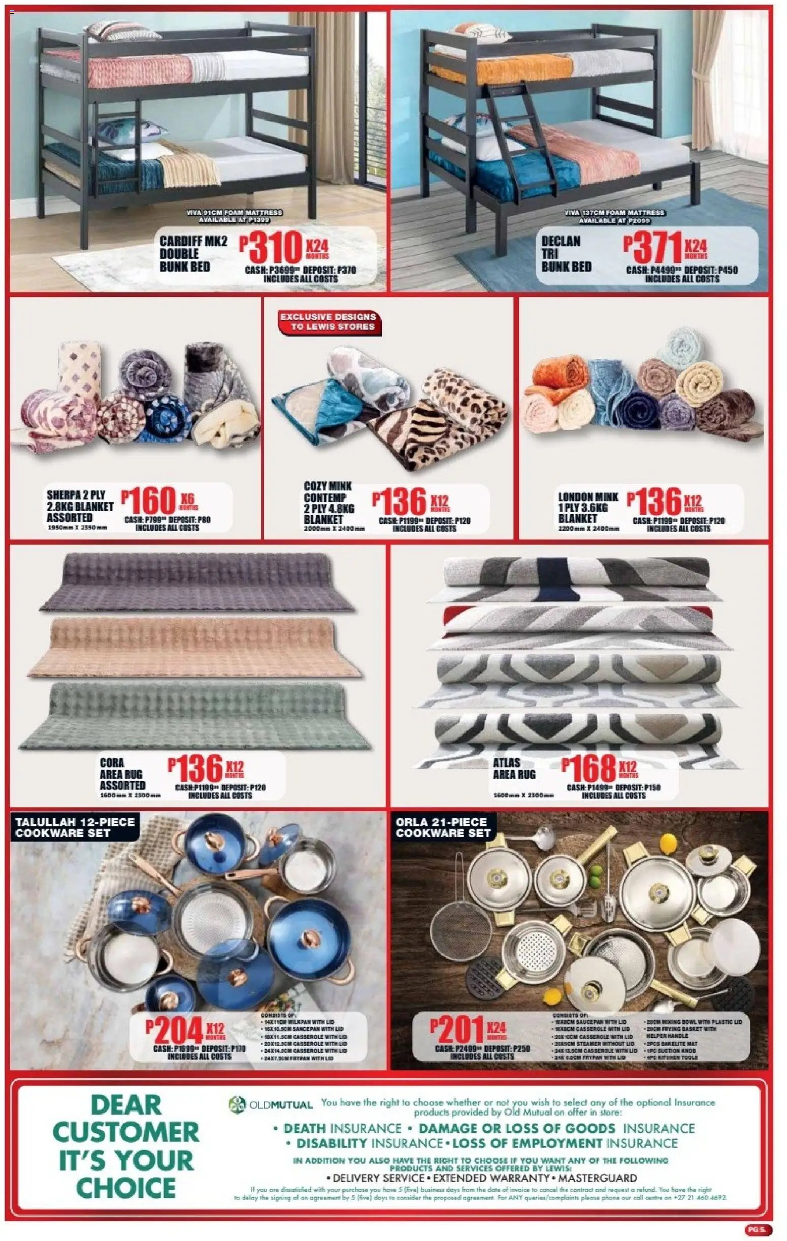 Lewis Stores special from 06/07/2026 Lewis Stores Botswana Brochure