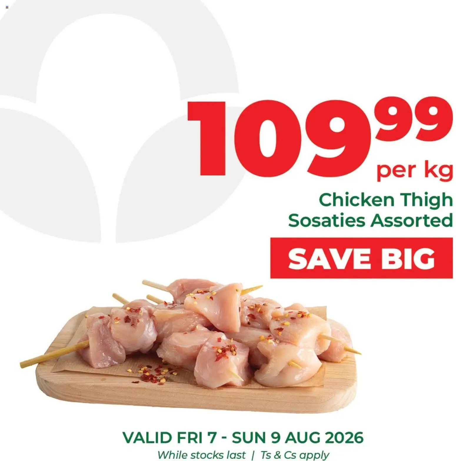 Food Lover's Market special from 07/08/2026 Food Lover's Market Game day deals