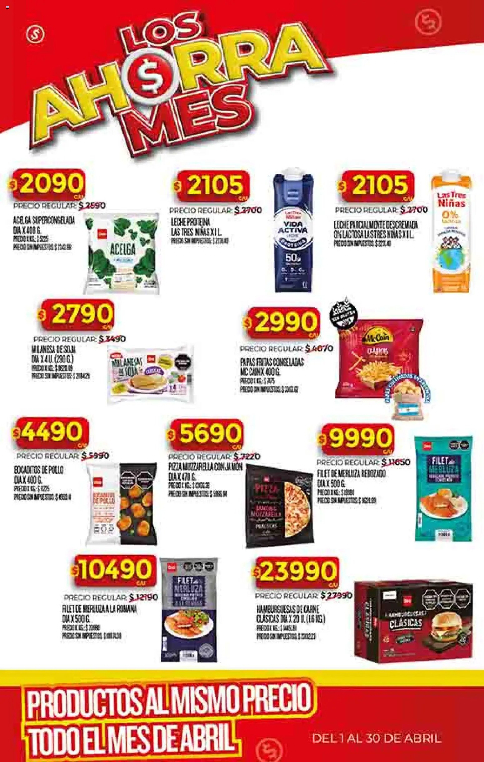 Supermercado DIA Ofertas (2026-04-01 - 2026-04-06)