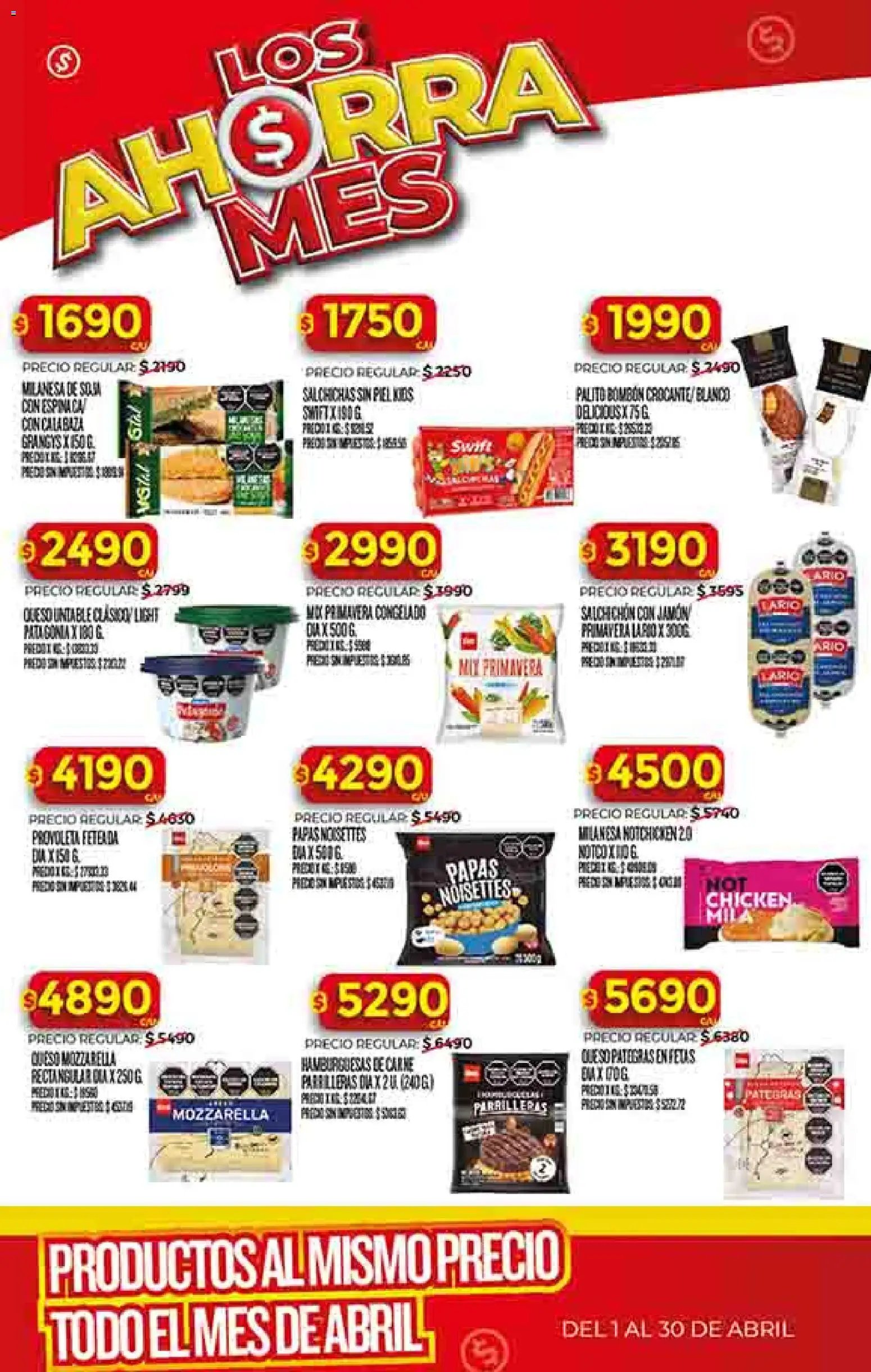 Supermercado DIA Ofertas (2026-04-01 - 2026-04-06)