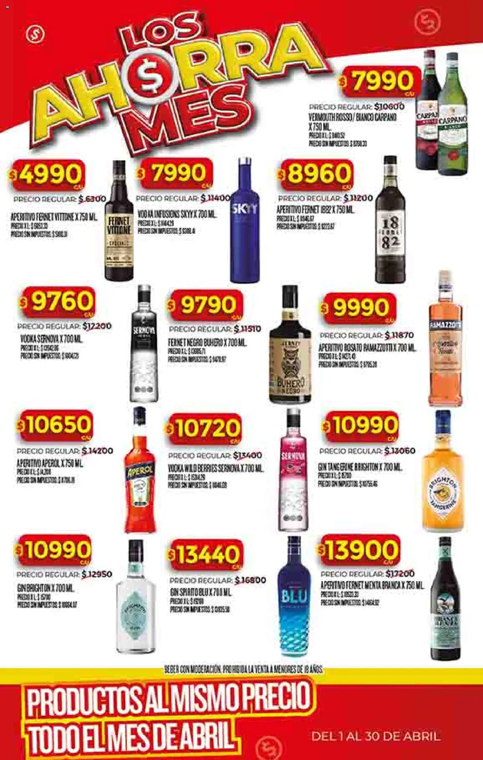 Supermercado DIA Ofertas (2026-04-01 - 2026-04-06)