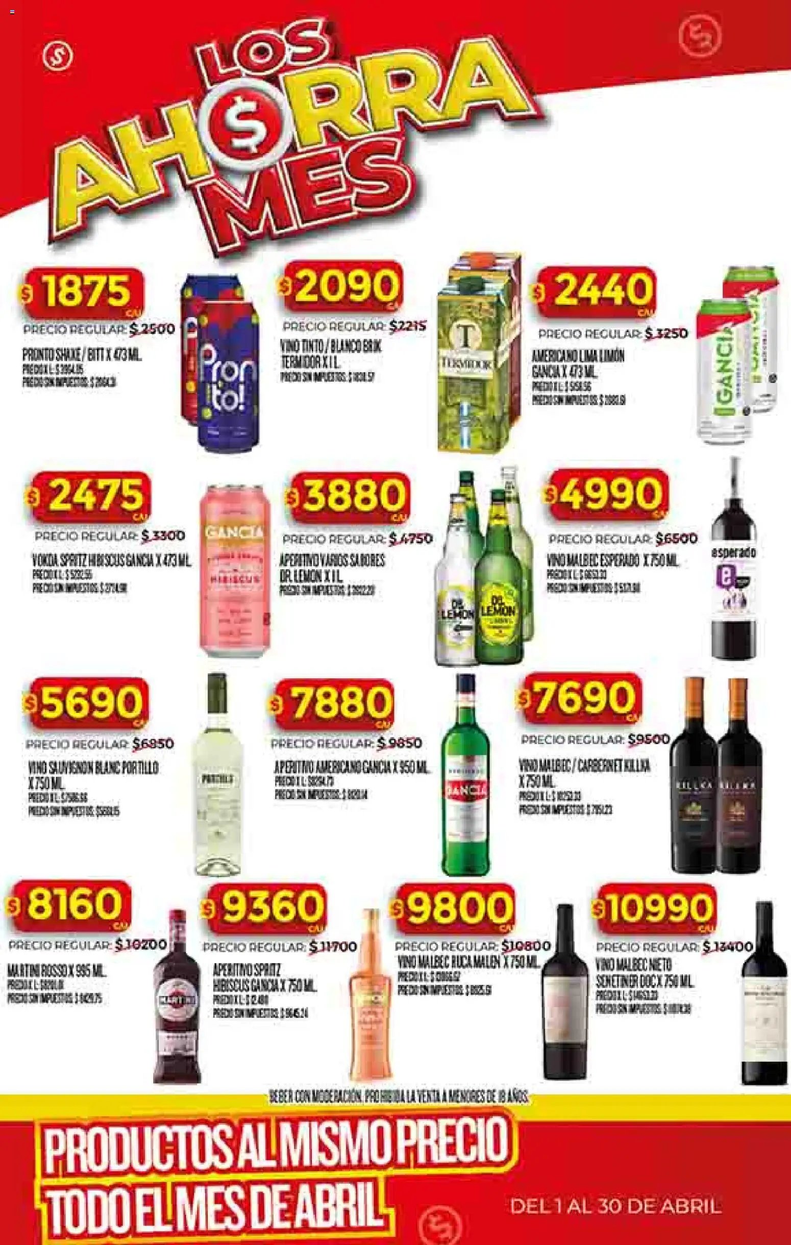 Supermercado DIA Ofertas (2026-04-01 - 2026-04-06)