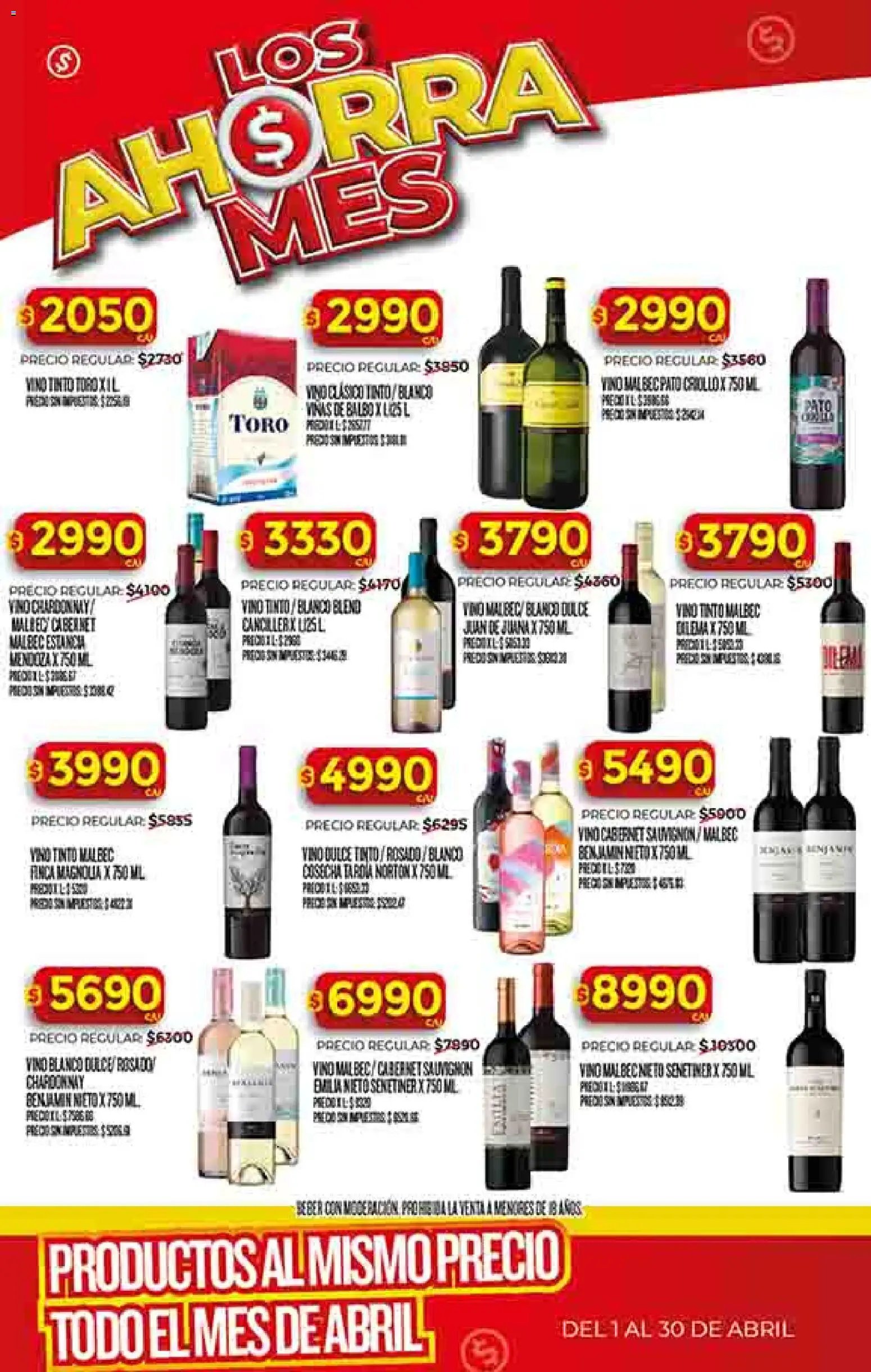 Supermercado DIA Ofertas (2026-04-01 - 2026-04-06)