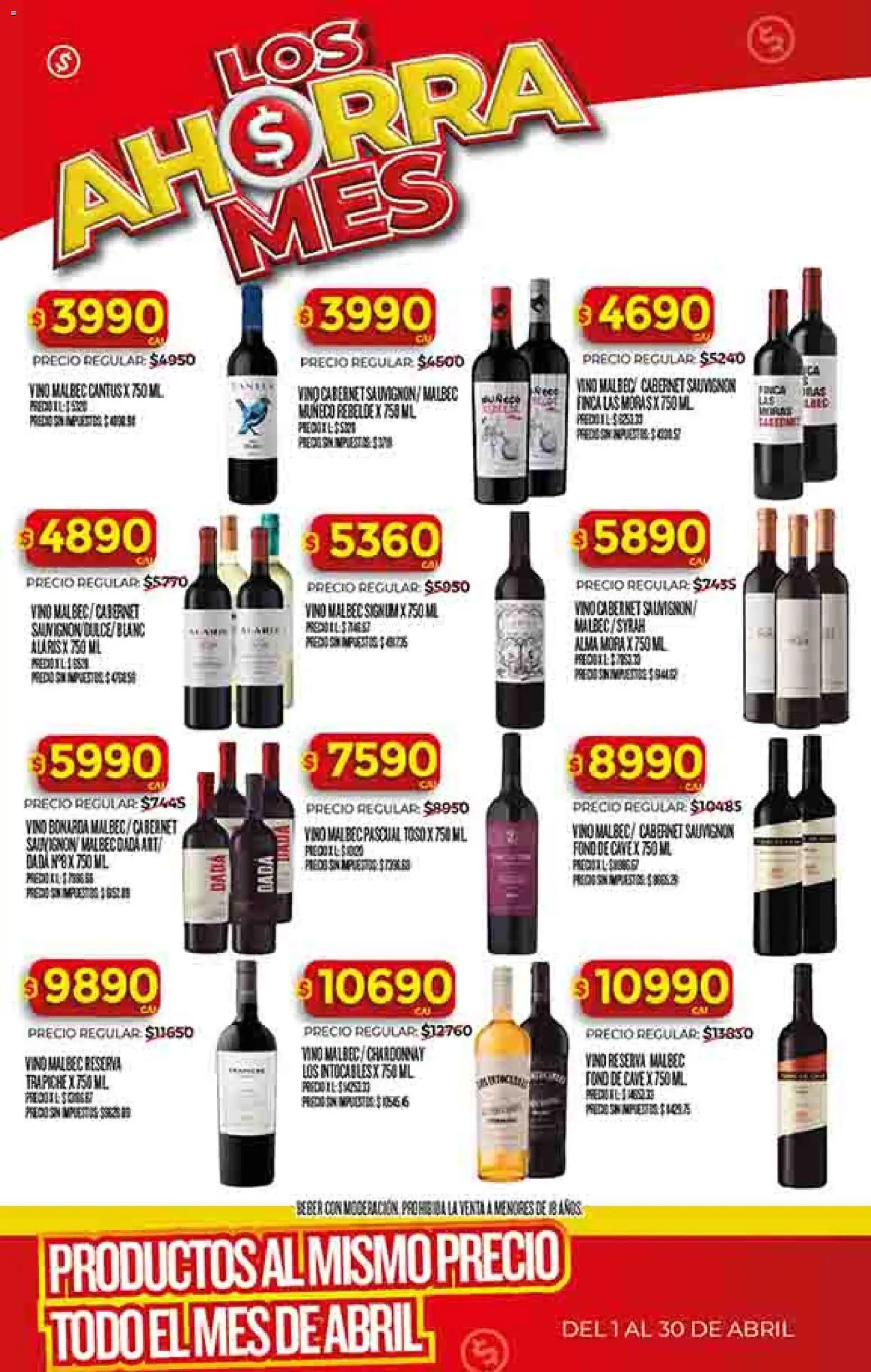 Supermercado DIA Ofertas (2026-04-01 - 2026-04-06)