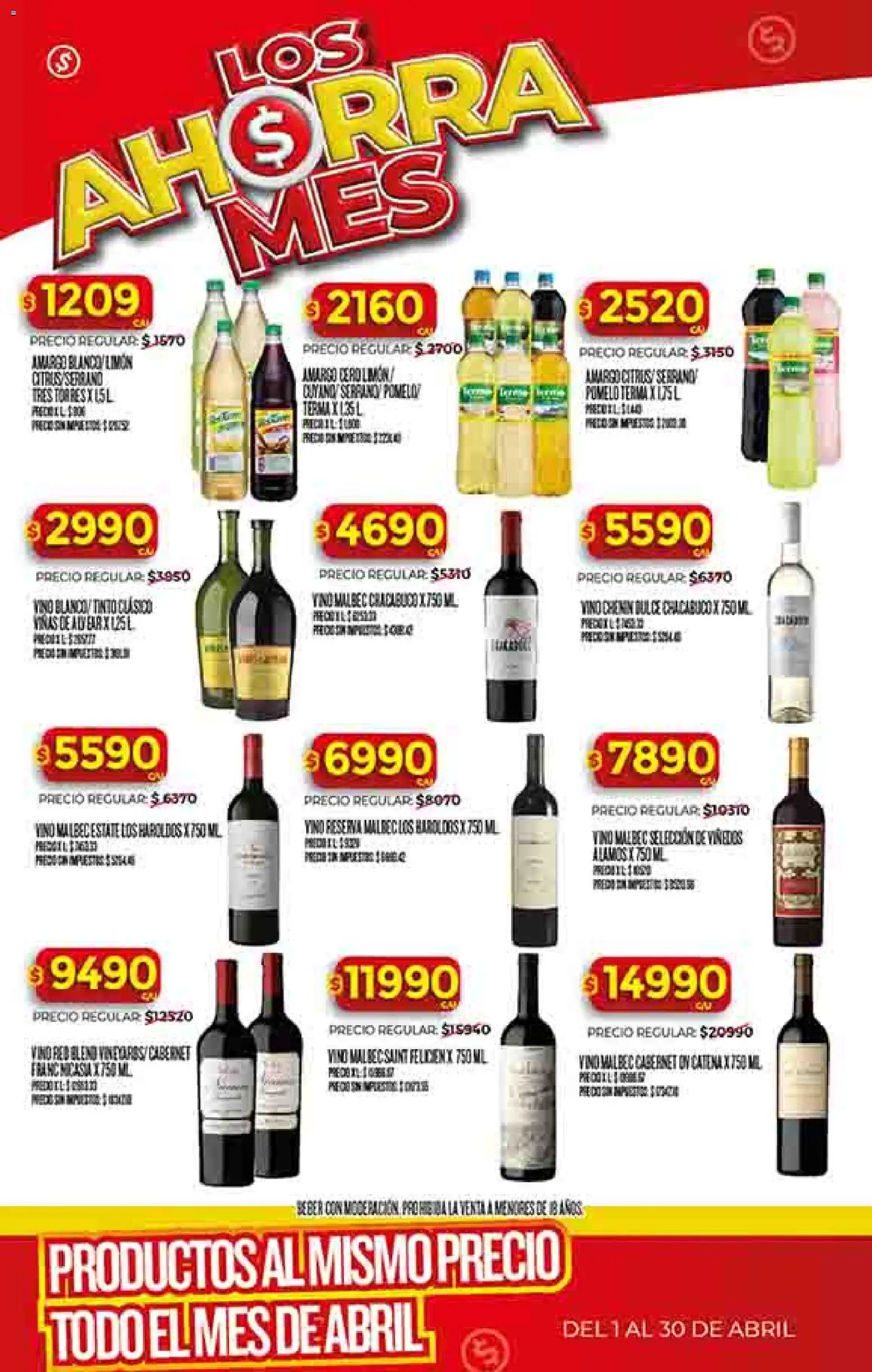 Supermercado DIA Ofertas (2026-04-01 - 2026-04-06)