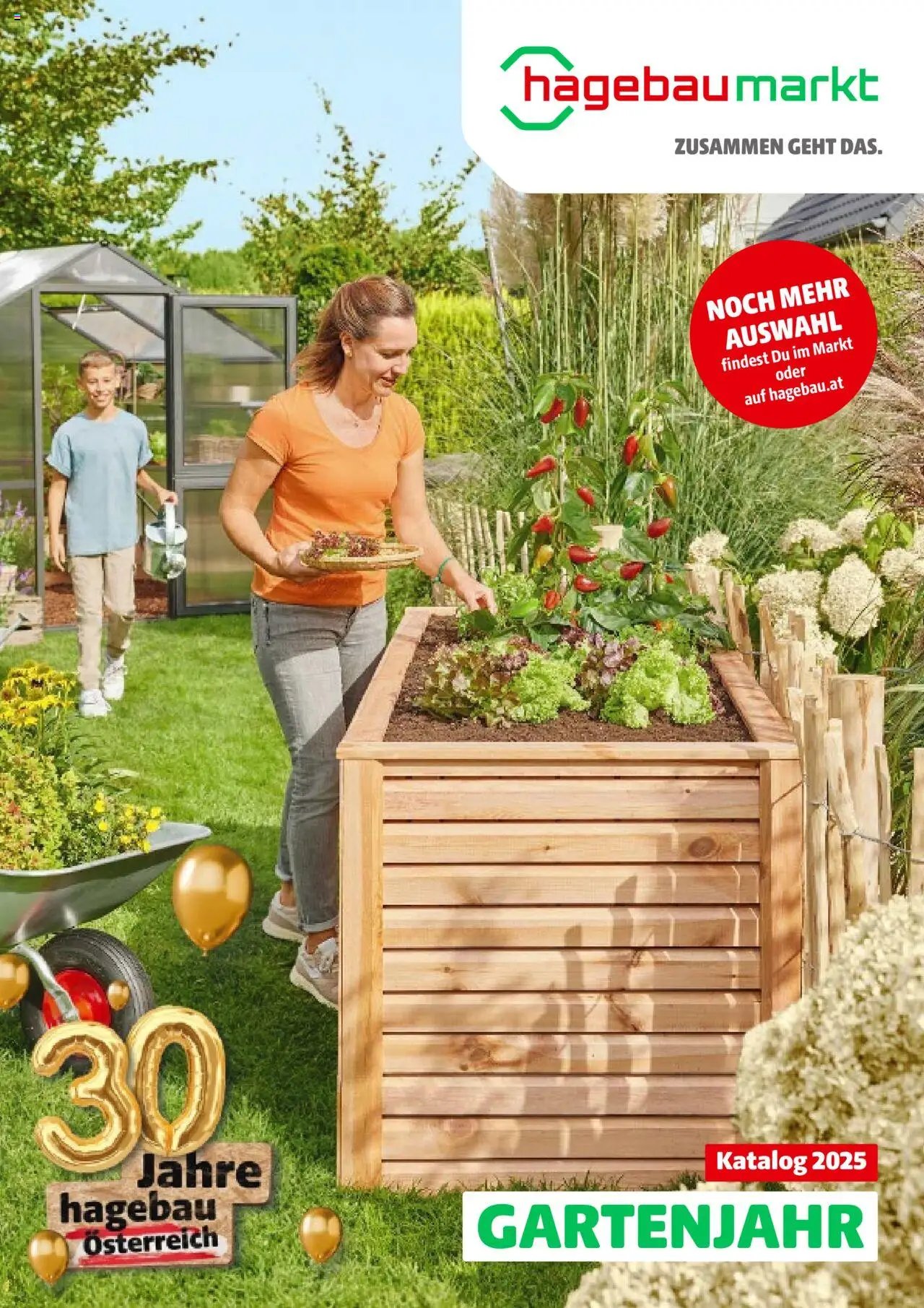 Hagebau Gartenkatalog 2025 (2025-03-05 - 2026-01-04) | 1