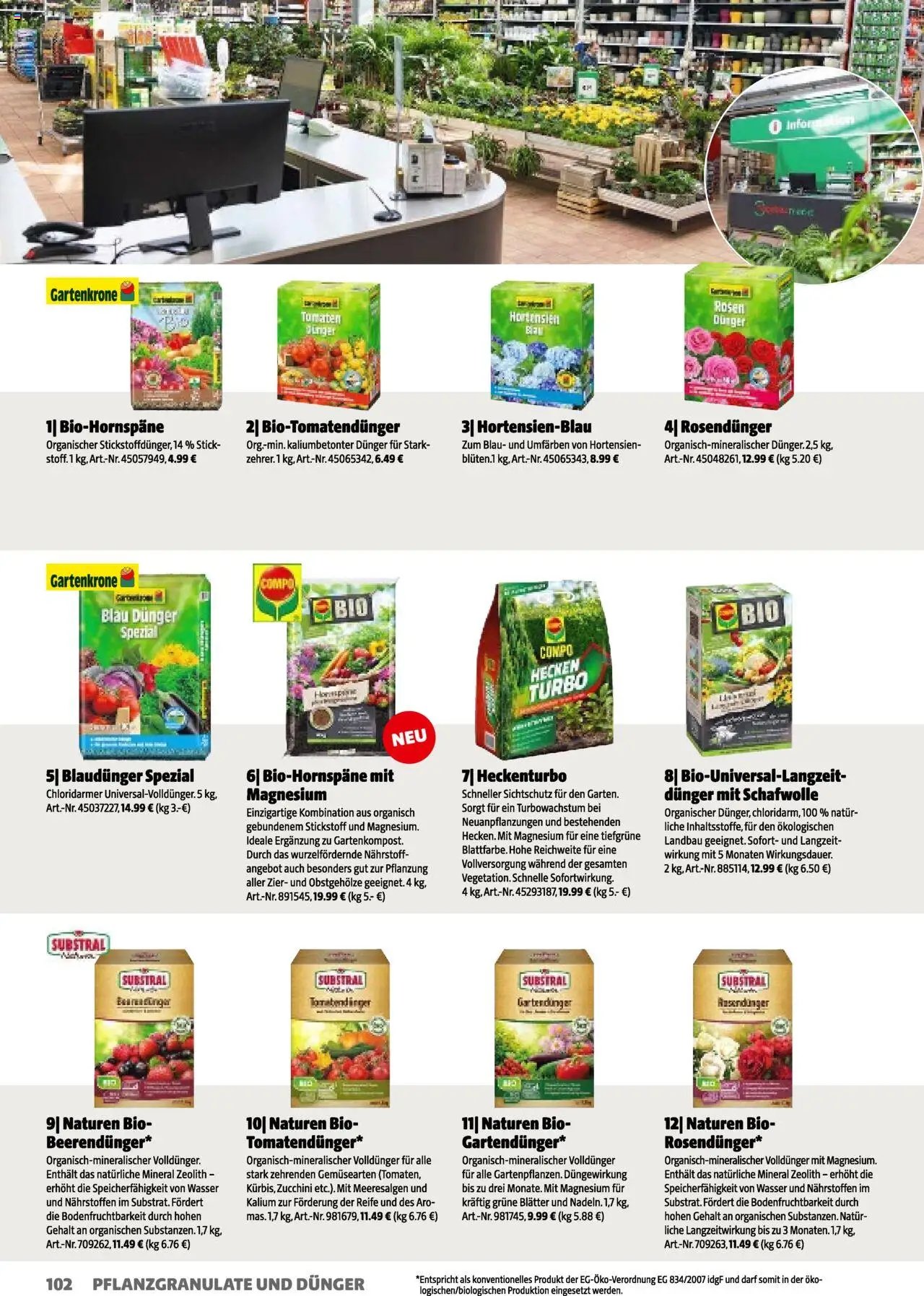 Hagebau Gartenkatalog 2025 (2025-03-05 - 2026-01-04)