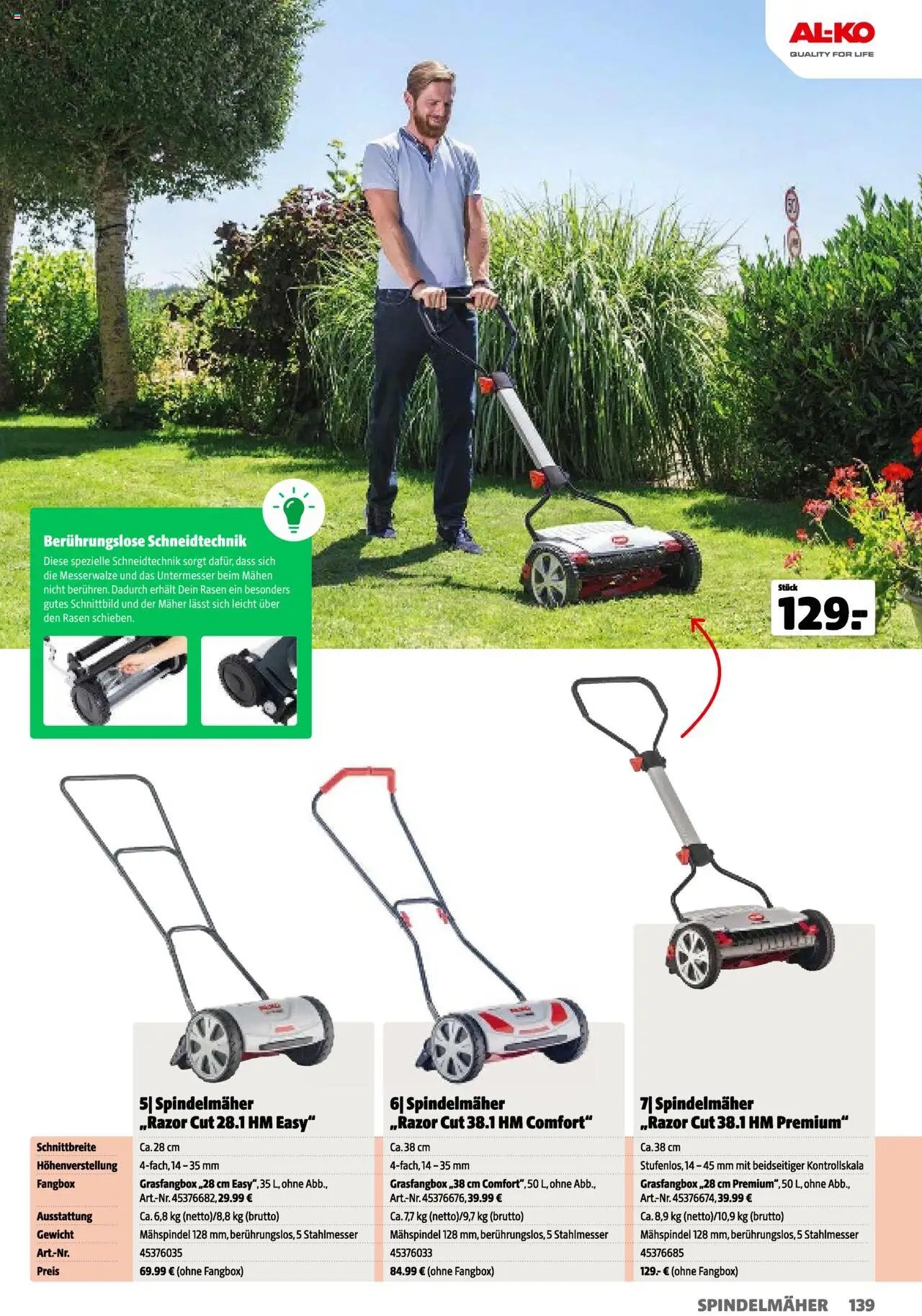 Hagebau Gartenkatalog 2025 (2025-03-05 - 2026-01-04)