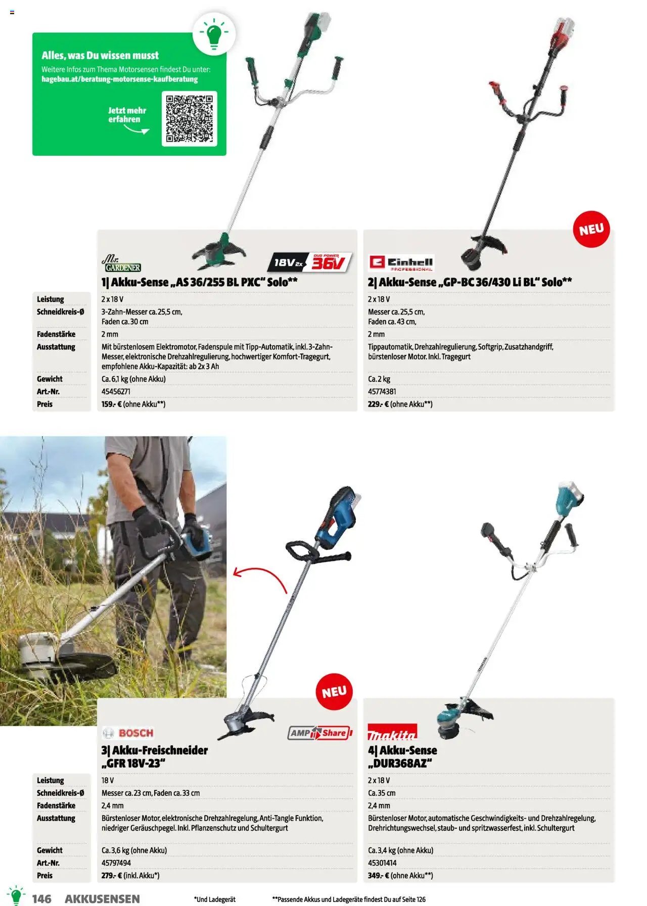 Hagebau Gartenkatalog 2025 (2025-03-05 - 2026-01-04)