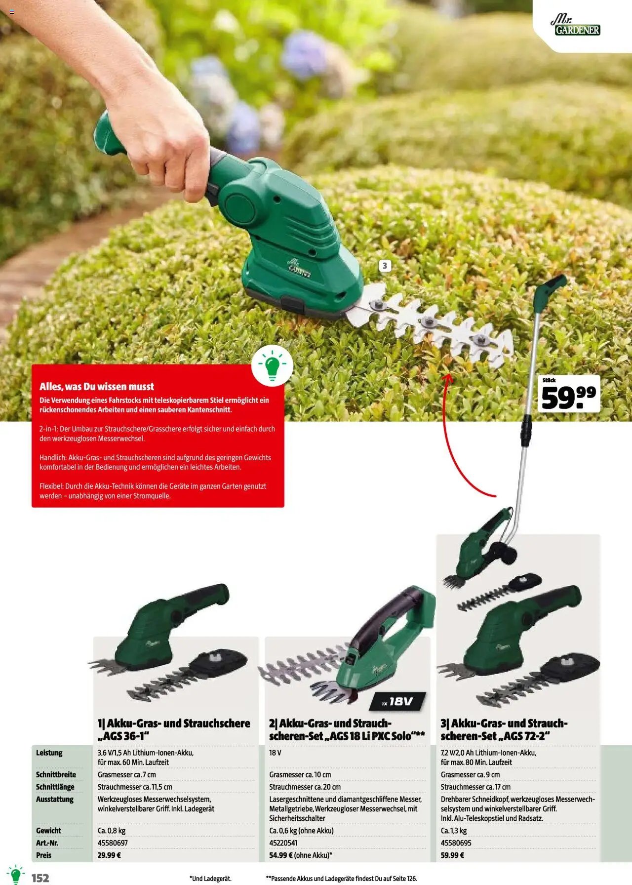 Hagebau Gartenkatalog 2025 (2025-03-05 - 2026-01-04)