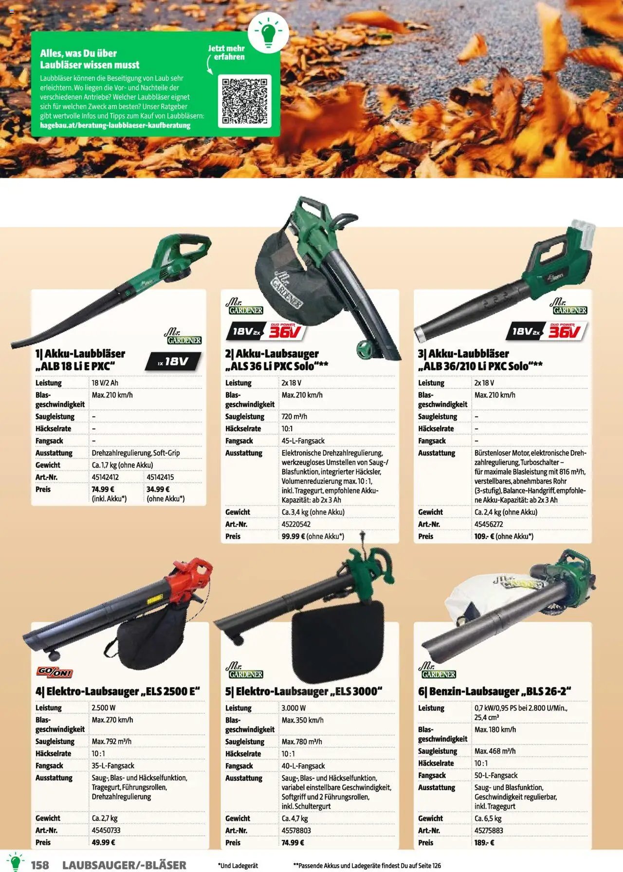 Hagebau Gartenkatalog 2025 (2025-03-05 - 2026-01-04)