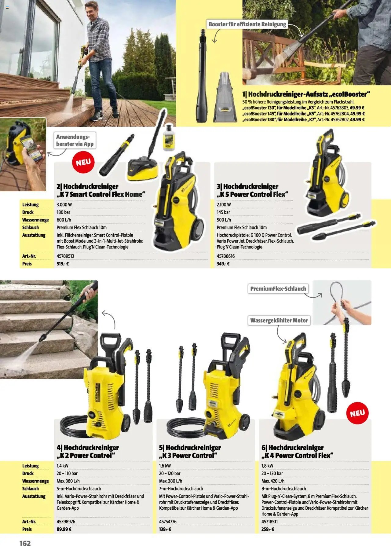 Hagebau Gartenkatalog 2025 (2025-03-05 - 2026-01-04)
