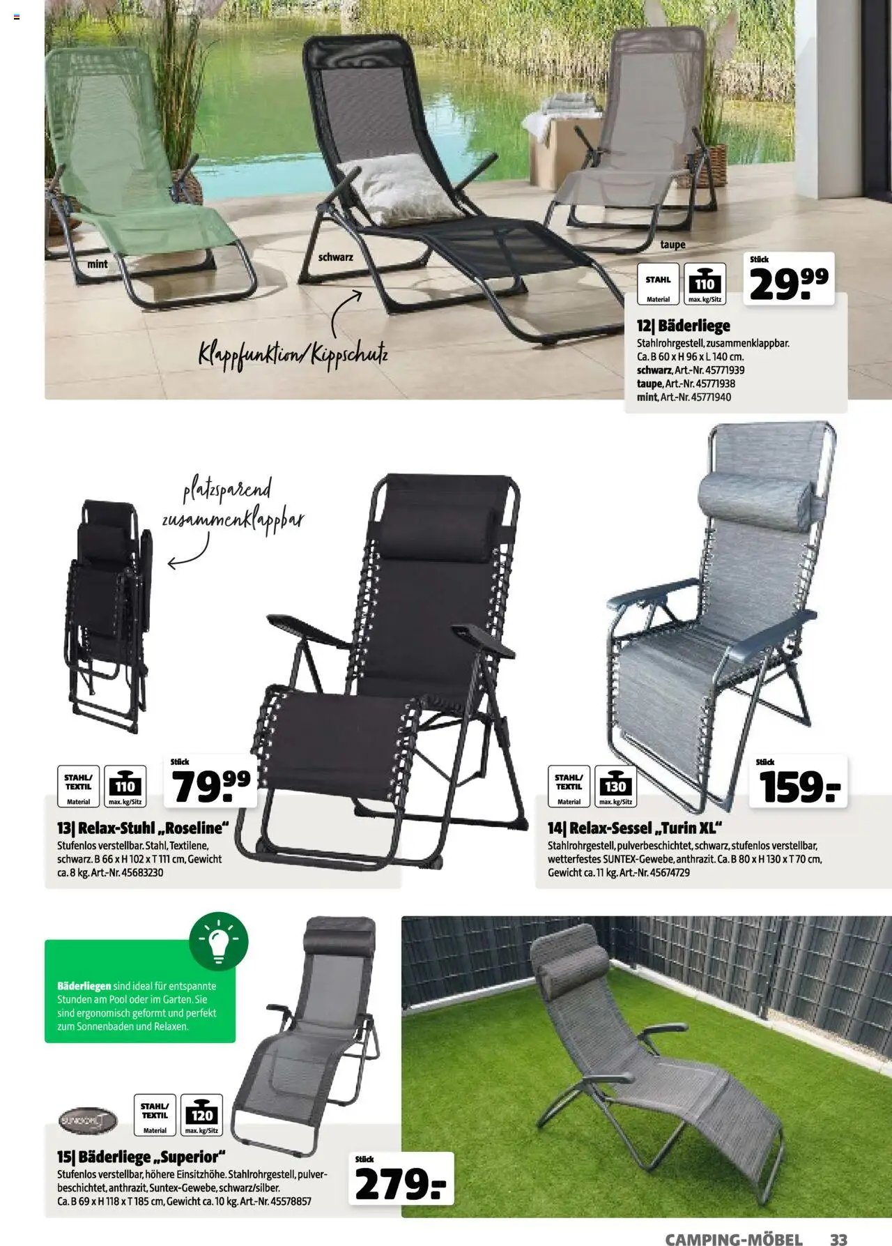 Hagebau Gartenkatalog 2025 (2025-03-05 - 2026-01-04)