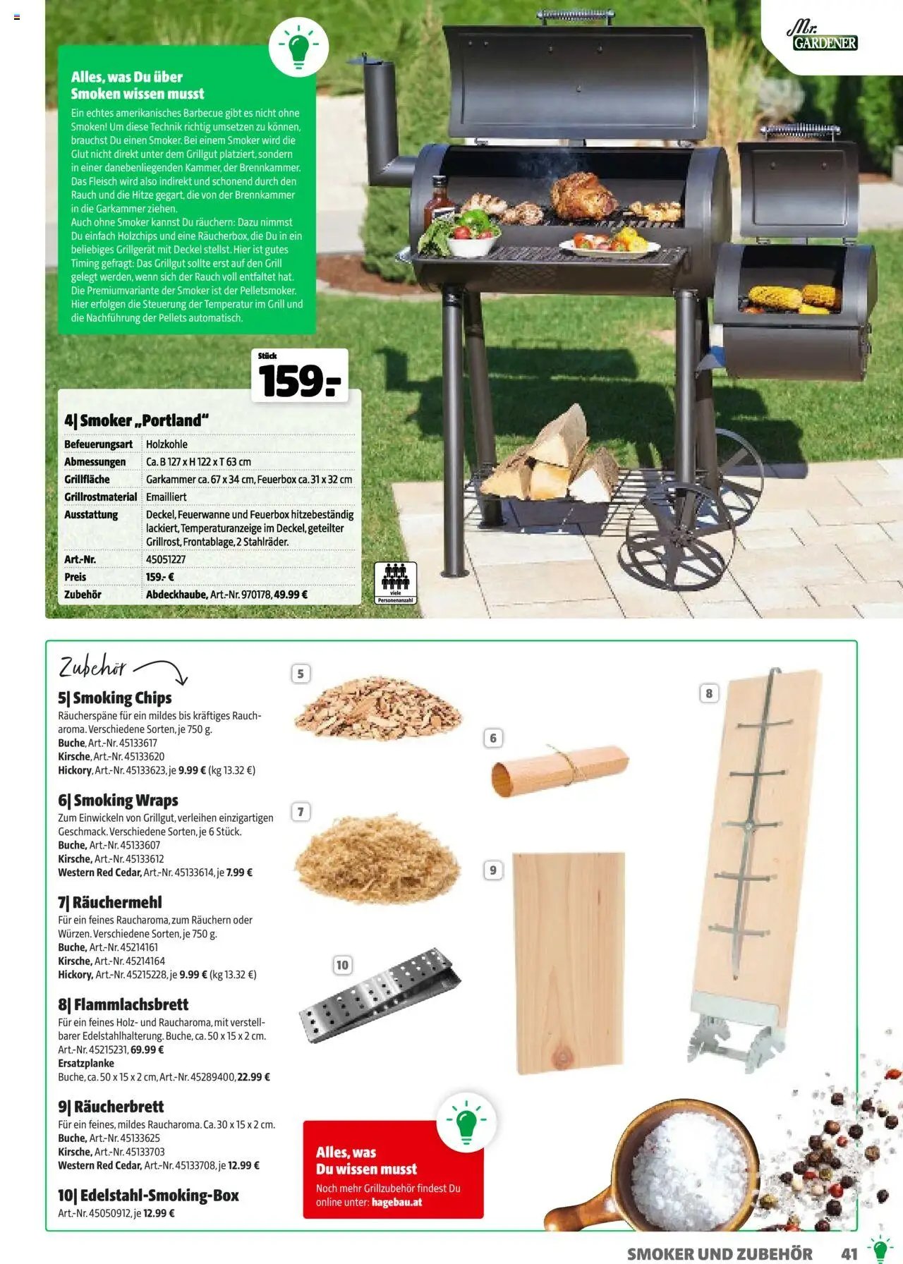 Hagebau Gartenkatalog 2025 (2025-03-05 - 2026-01-04)