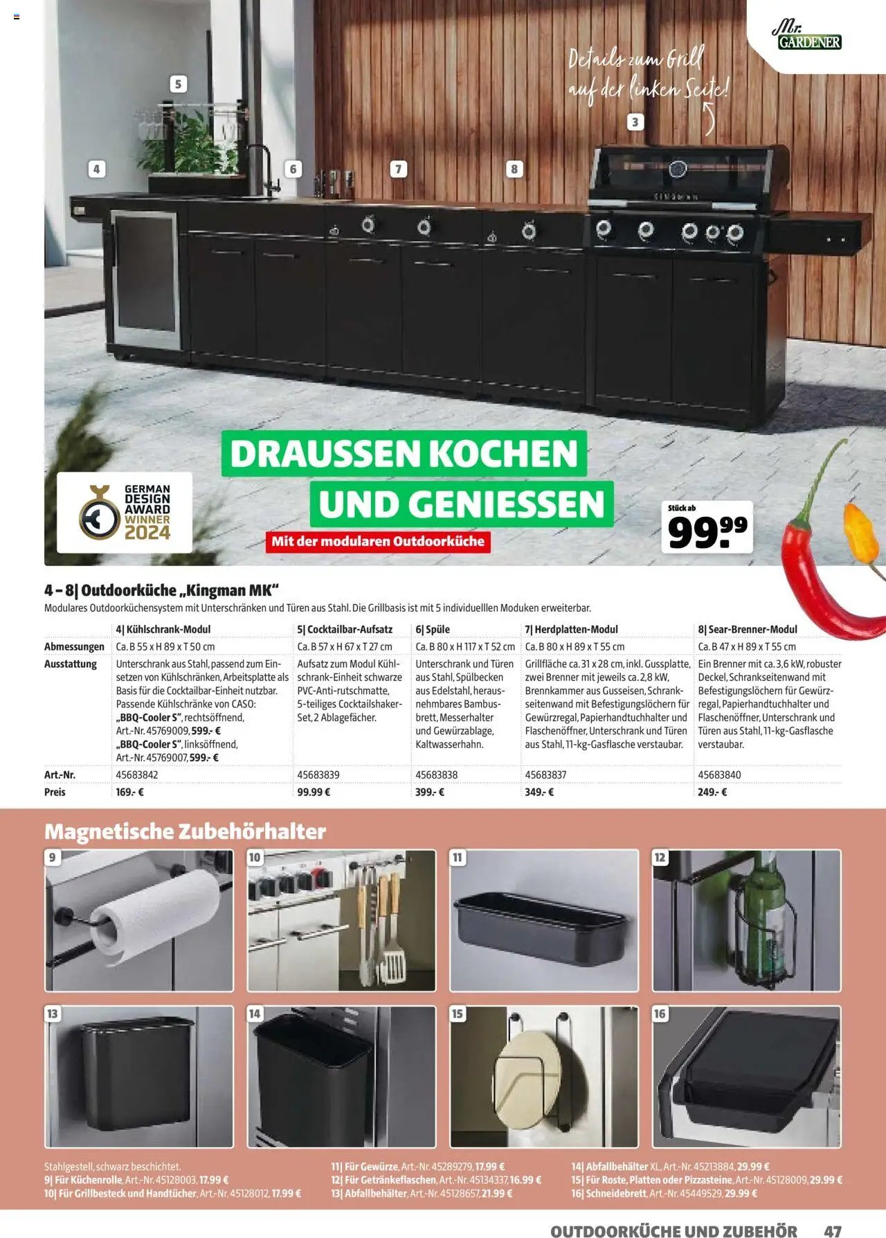 Hagebau Gartenkatalog 2025 (2025-03-05 - 2026-01-04)