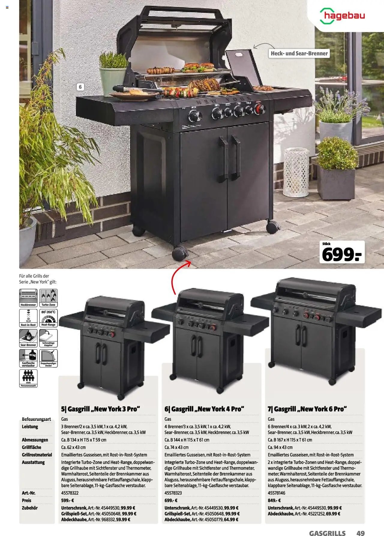 Hagebau Gartenkatalog 2025 (2025-03-05 - 2026-01-04)