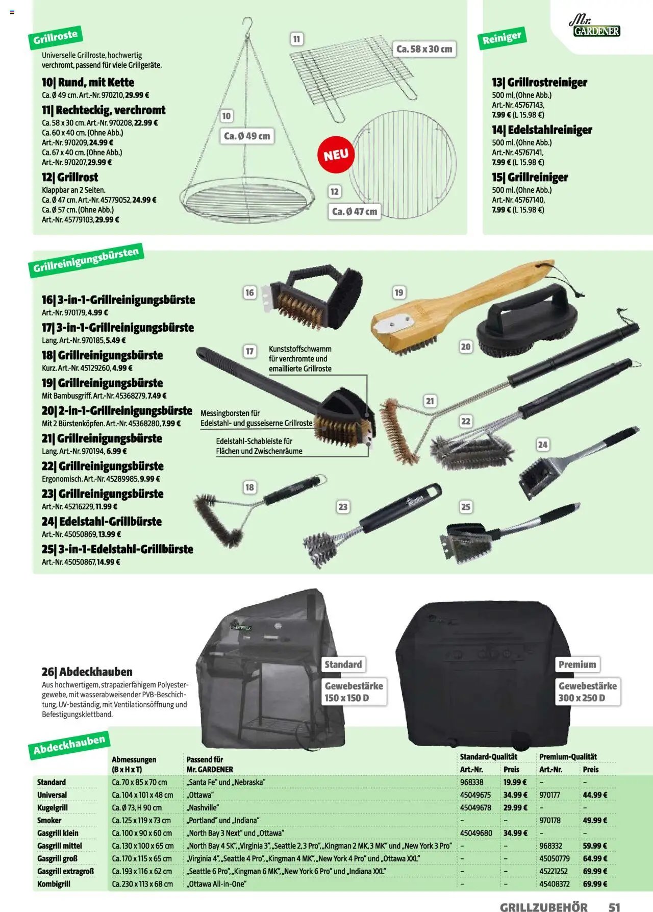 Hagebau Gartenkatalog 2025 (2025-03-05 - 2026-01-04)
