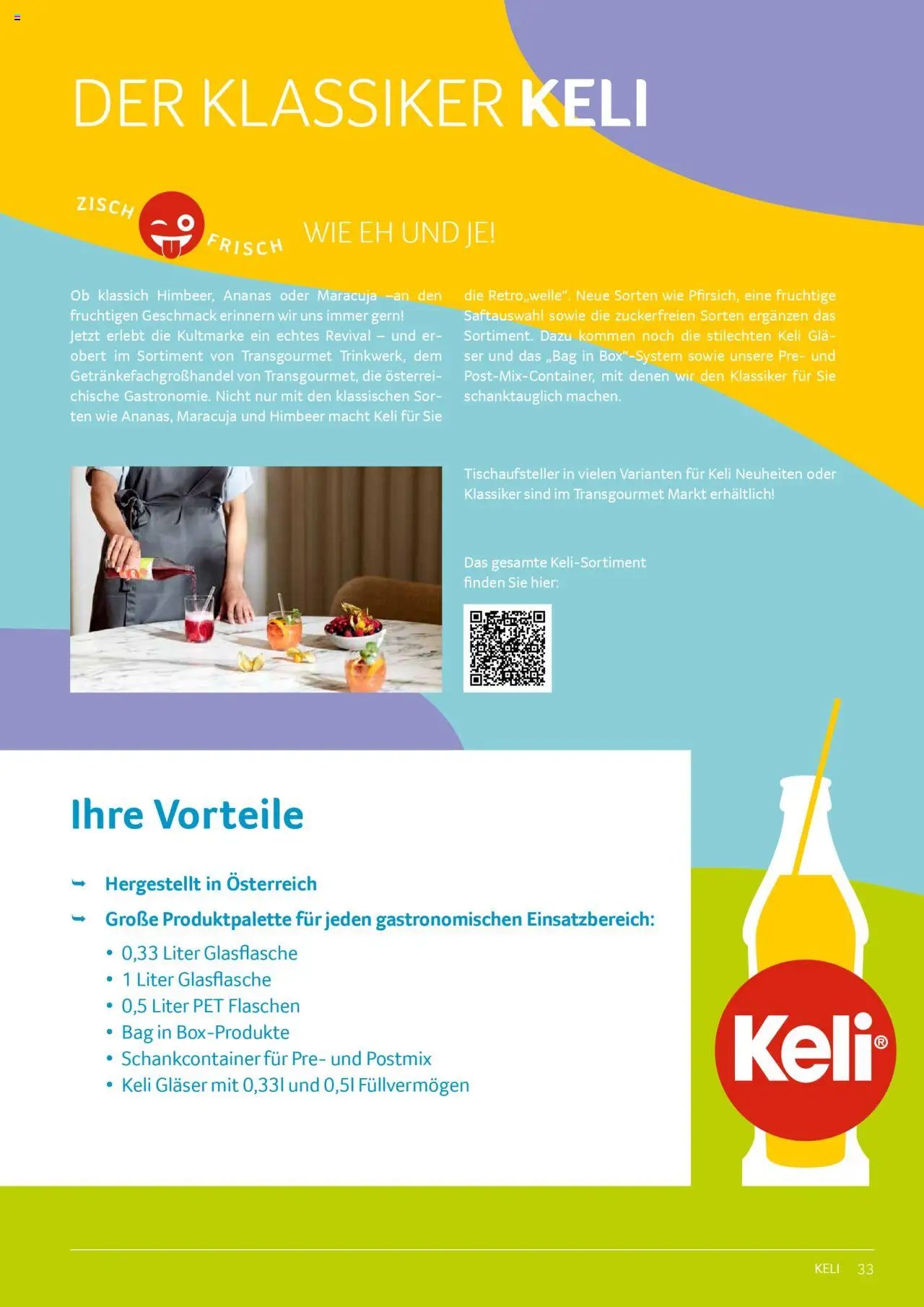 Transgourmet Sortimentskompetenz