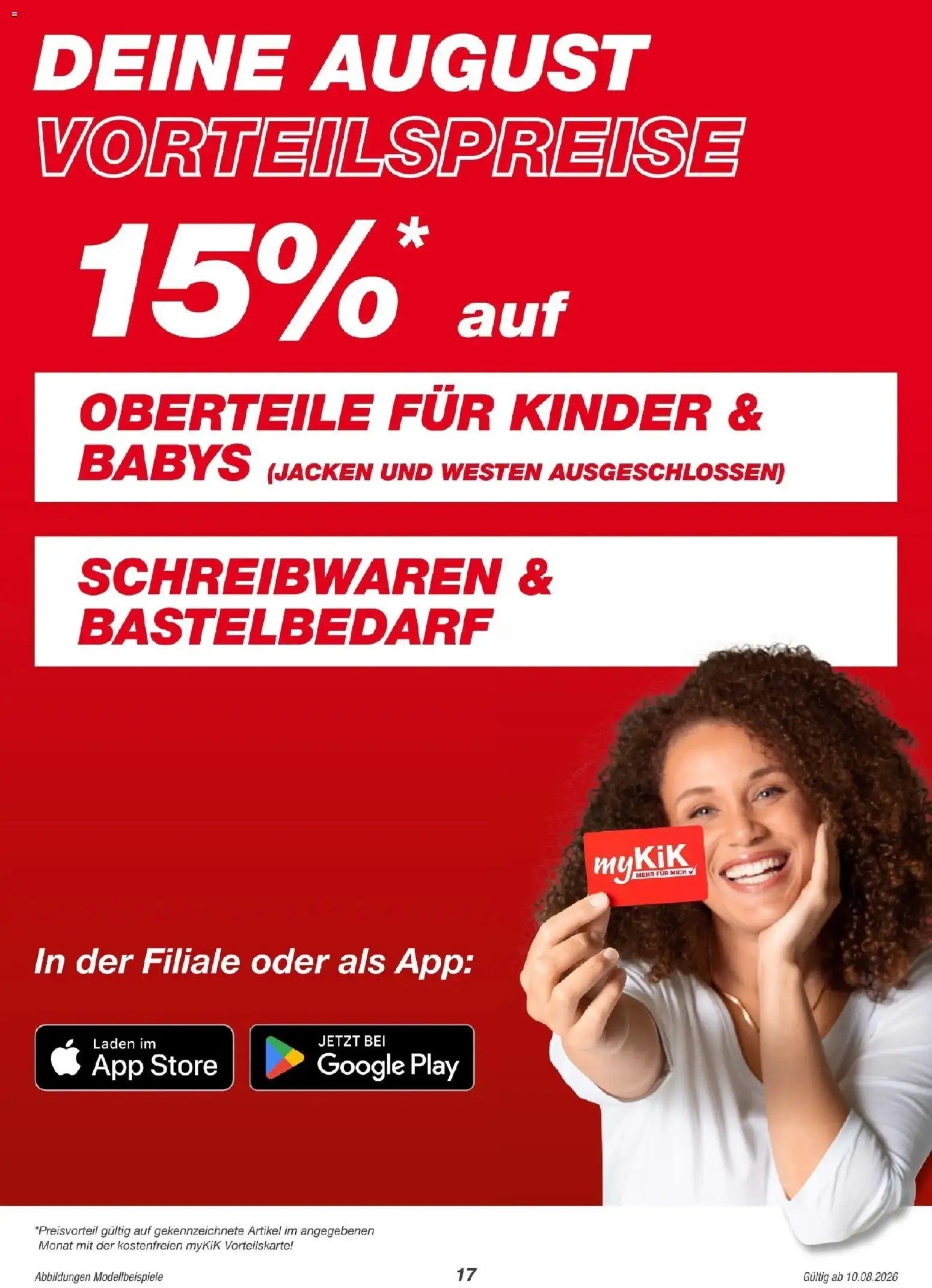 KiK Mehr Spaß in der Schule