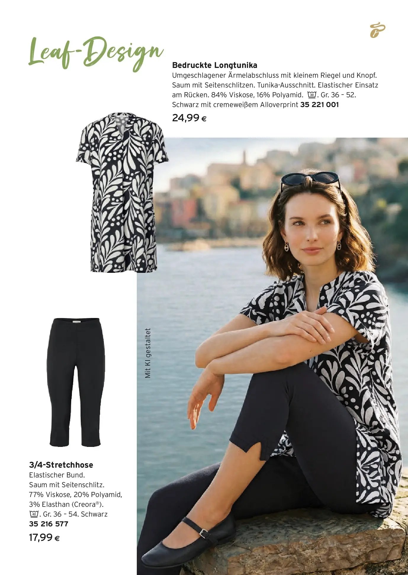 Tchibo Eduscho - Tchibo Magazin