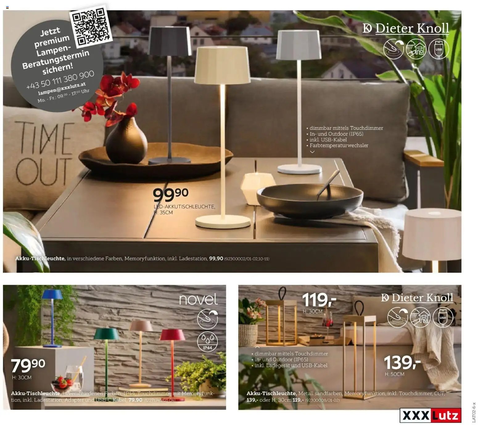XXXLutz Gartenkatalog