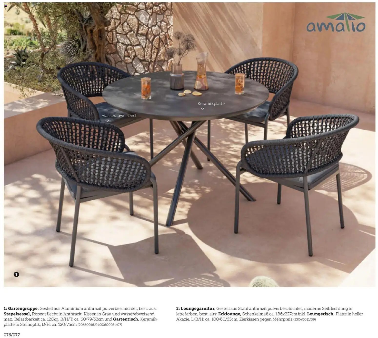 XXXLutz Gartenkatalog