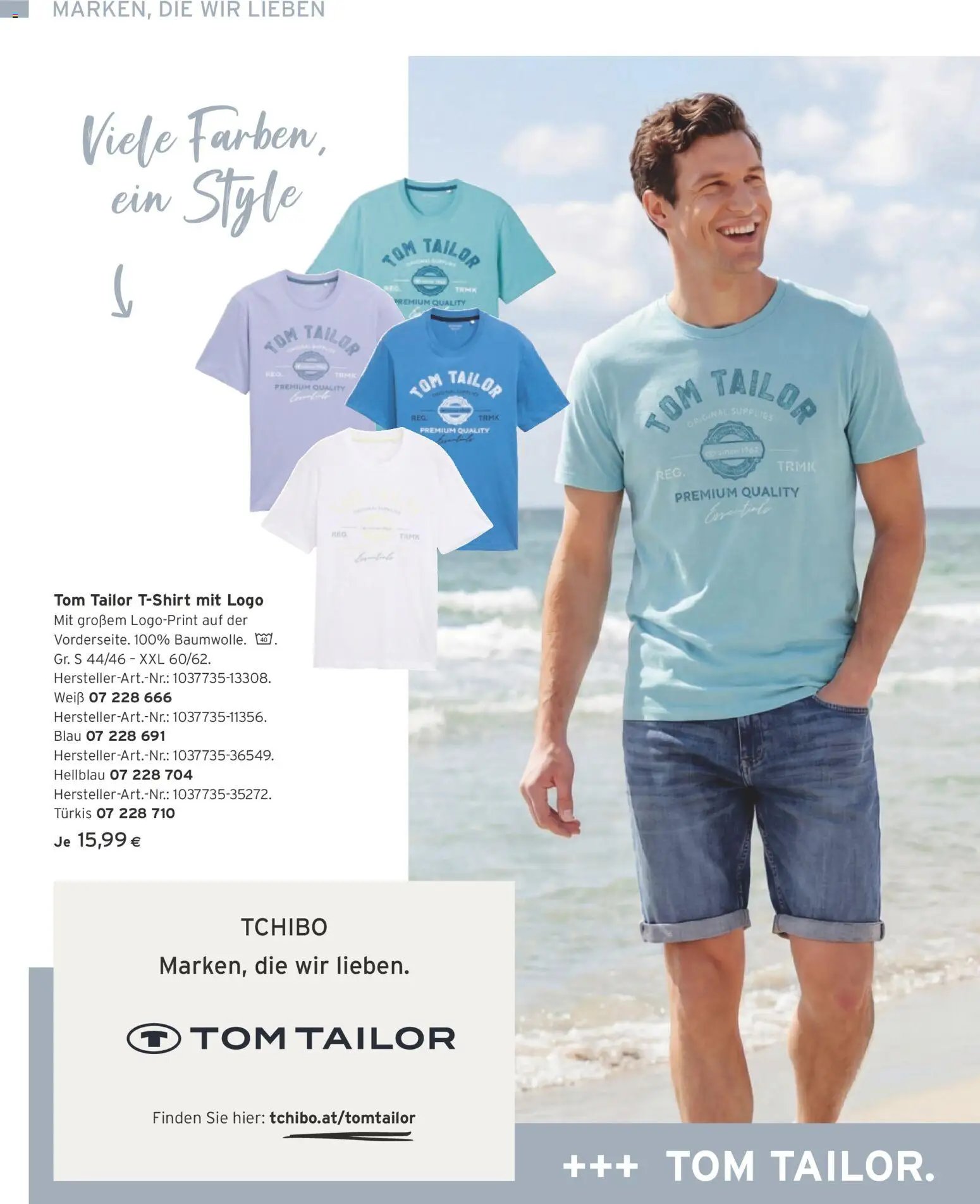 Tchibo Eduscho - Katalog Juli 2026